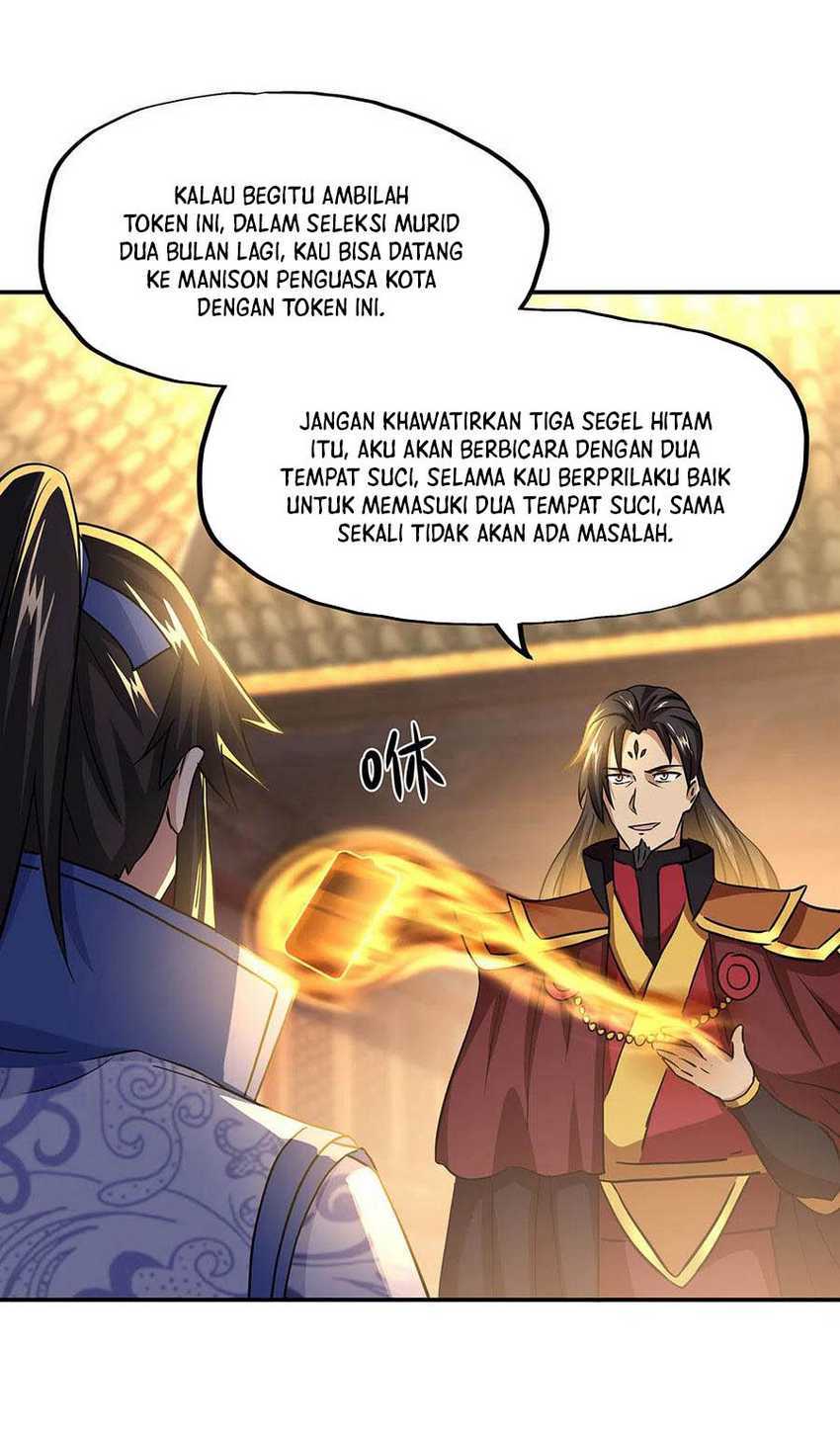 Peerless Soul (Peerless Battle Spirit) chapter 258